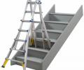 WERNER TELESCOPIC MULTI-PURPOSE LADDER (4X5) 75065